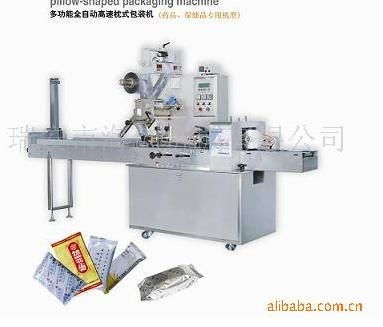 梧州市雙龍保健食品廠南海小塘分廠 打造專業(yè)化小食品生產(chǎn)線，助力健康美味新風尚