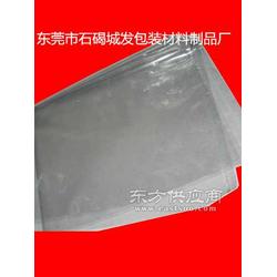 東莞市石碣城發包裝材料制品廠 優質包裝材料供應專家