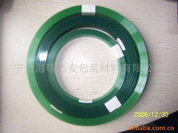 寧波杰安包裝材料 專業打包帶與絕緣材料產品全覽