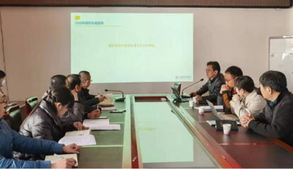 雙軌并行，以智賦能 山西省中醫西結合醫院戰略績效管理與旅游開發項目策劃咨詢探析
